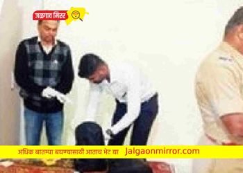 अमळनेरात भरदिवसा फोडले सरकारी वकिलाचेच घर ; ३ लाख ८५ हजाराचा मुद्देमाल लांबवला