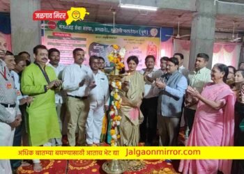 महिला सक्षमीकरणाशिवाय देशाची प्रगती अशक्य: डॉ. भारती चव्हाण