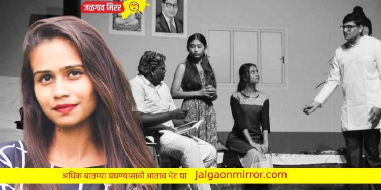 राज्य नाट्य स्पर्धेत सलग दुसऱ्यांदा गायत्री ठाकूरला अभिनय प्रमाणपत्र
