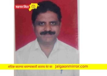 गोवा दलित महासंघ काव्य स्पर्धेचे विशेष पारितोषिक सतिष निकमांना प्रदान !