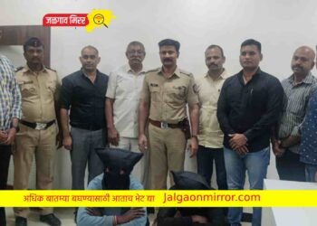 जळगावात गावठी बंदूक घेऊन फिरणाऱ्या दोघांना अटक