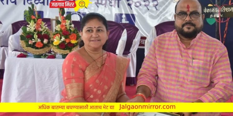 पालकमंत्री पाटील यांच्याहस्ते मनिषा पाटील यांचा सन्मान !