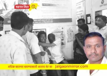 जामनेरातील ‘त्या’ मृत्यूबाबत नागरिकांनी कोणत्याही अफवांना बळी पडू नये !