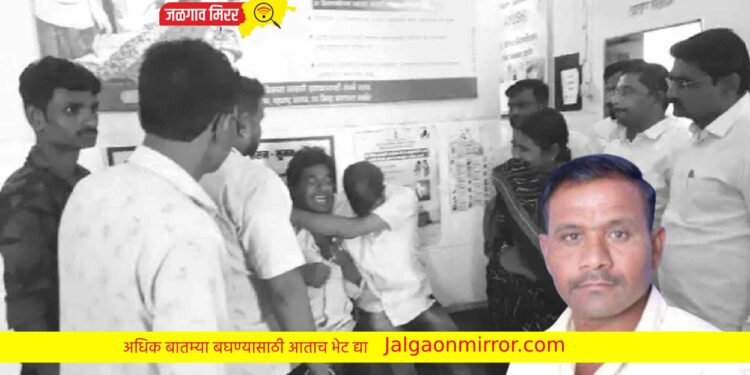 जामनेरातील ‘त्या’ मृत्यूबाबत नागरिकांनी कोणत्याही अफवांना बळी पडू नये !
