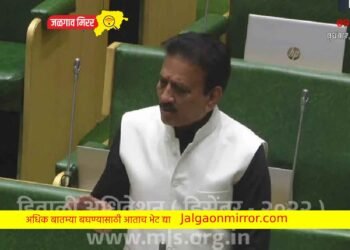 मंत्री महाजनांची मोठी घोषणा ; राज्यात होणार बंपर नोकर भरती