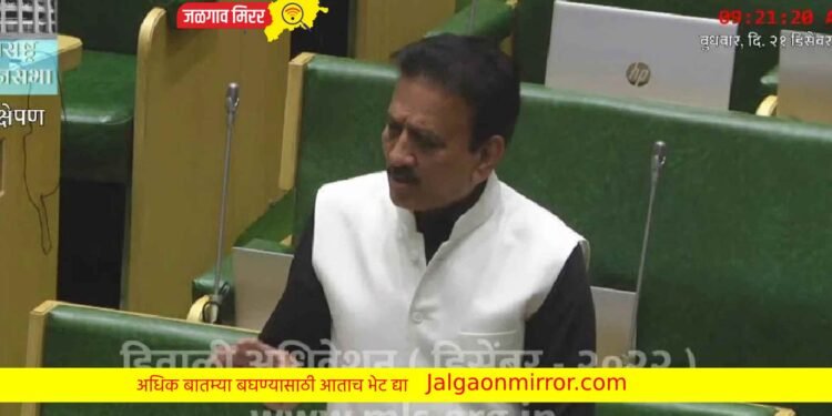 मंत्री महाजनांची मोठी घोषणा ; राज्यात होणार बंपर नोकर भरती