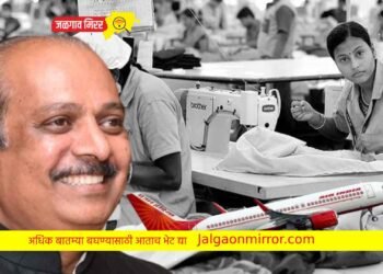 महिलांसह युवकांना उद्योगात प्रोस्ताहन देणार ; ललित गांधी !