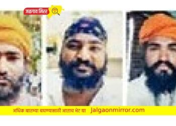 जिल्ह्यातून जळगावातील ३ गुन्हेगार हद्दपार !