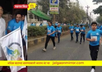 ‘खान्देश रन’ मध्ये जैन इरिगेशनचे हजारो सहकारी धावले