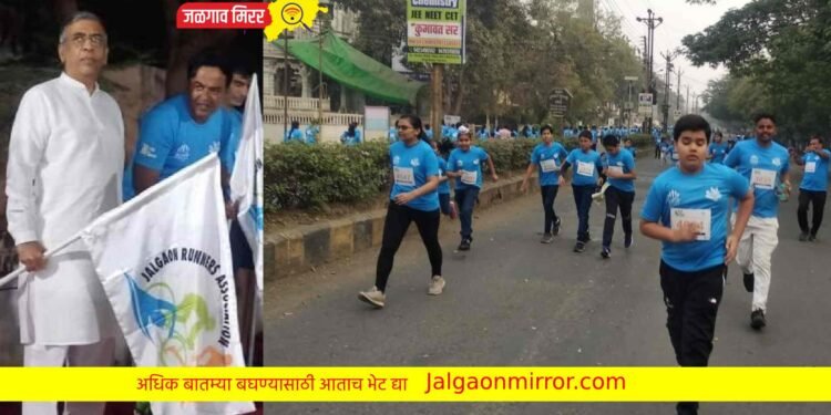 ‘खान्देश रन’ मध्ये जैन इरिगेशनचे हजारो सहकारी धावले