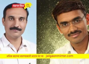 संभाजी ब्रिगेडच्या अधिवेशनाला जिल्ह्यातून शेकडो कार्यकर्ते राहणार उपस्थित !