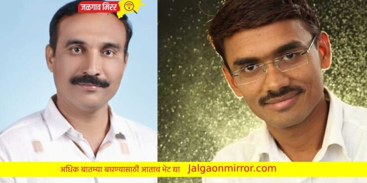 संभाजी ब्रिगेडच्या अधिवेशनाला जिल्ह्यातून शेकडो कार्यकर्ते राहणार उपस्थित !