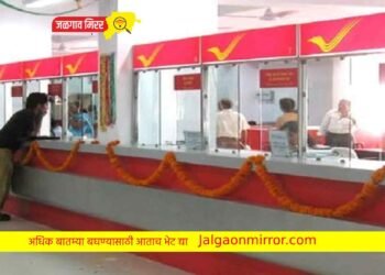 नव्या वर्षात तरुणांना लॉटरी ; ९८ हजाराहून अधिक होणार भरती !