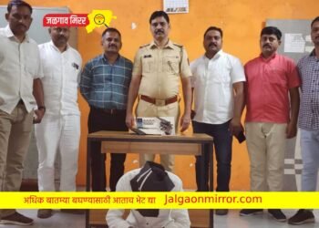 अमळनेरात कट्टा घेवून फिरणाऱ्यास पोलिसांनी घेतले ताब्यात !