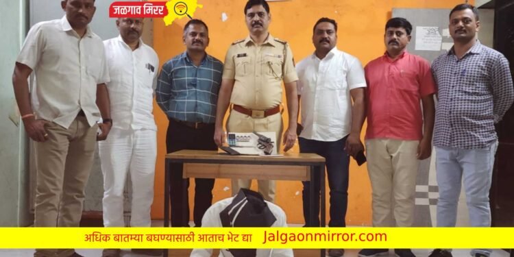 अमळनेरात कट्टा घेवून फिरणाऱ्यास पोलिसांनी घेतले ताब्यात !