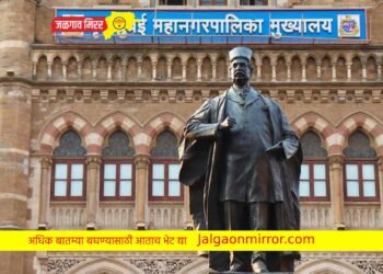 हुश्श मार्ग मोकळा ; मुंबई महानगरपालिकेत होणार १० हजार पदाची भरती !