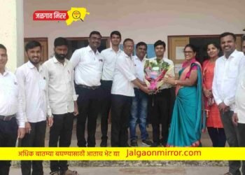 कवि अजय भामरे राष्ट्रपिता ज्योतिराव फुले गुणवंत सत्यशोधक शिक्षक पुरस्काराने सन्मानित