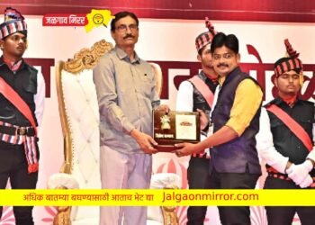 ‘जळगाव भूषण’ पुरस्काराने  प्रतीक पाटील सन्मानित