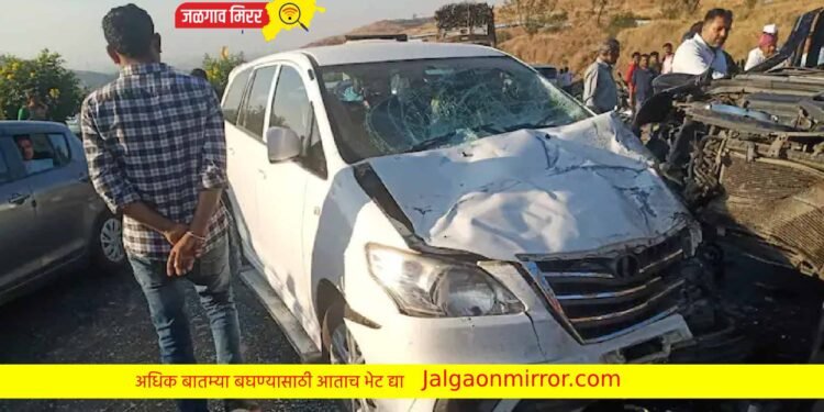 सिन्नरजवळ तिहेरी भीषण अपघात ; पाच विद्यार्थ्यांचा मृत्यू !