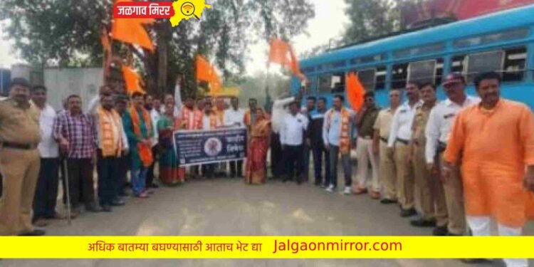 अमळनेरात कर्नाटक सरकारचा शिवसेनेच्या ठाकरे गटाने केला निषेध !