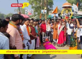 ठाकरे गटाच्या उपनेत्या अंधारेंची काढली प्रतीकात्मक अंत्ययात्रा !