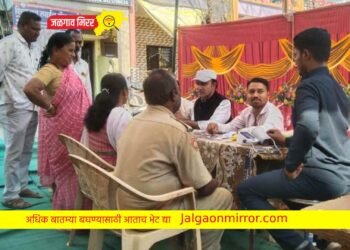 जळगावात मधुमेह, रक्तदाबासह मोफत आरोग्य तपासणी शिबिर उत्साहात