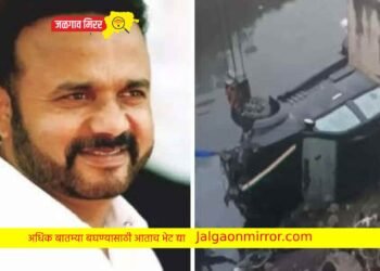 ५० फूट खोल दरीत कोसळली भाजप आमदाराची गाडी ; पुण्यात उपचार सुरु !