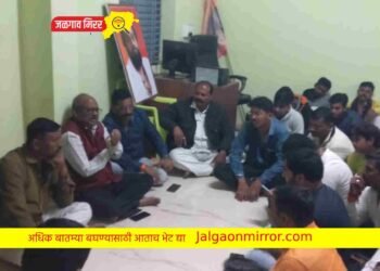 धरणगावात बाळासाहेबांची शिवसेना(शिंदे गटाची) कार्यकर्त्यांची महत्त्वपूर्ण बैठक !