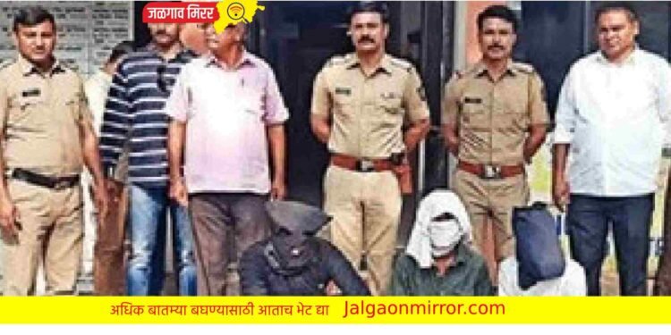 ‘त्या’ चाकू हल्ल्याप्रकरणी पोलिसांनी घेतले आरोपींना ताब्यात !
