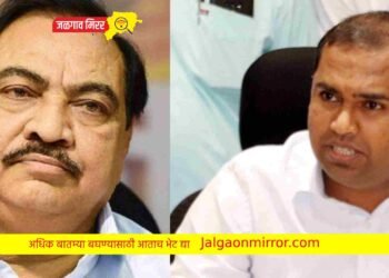 जेलमध्ये जावेच लागेल.. तुम्ही डब्याची व्यवस्था करा !