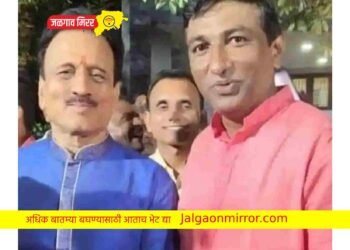 मोठी बातमी : शेतकरी विकास पॅनलचे खाते देशमुखांनी उघडले !