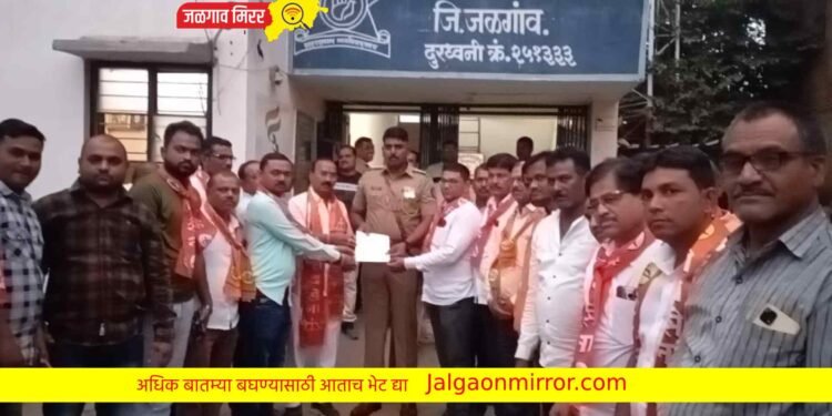 धरणगाव : मंत्री चंद्रकांत पाटलांवर गुन्हा दाखल करा ; शिवसेनेच्या ठाकरे गटाचे आंदोलन