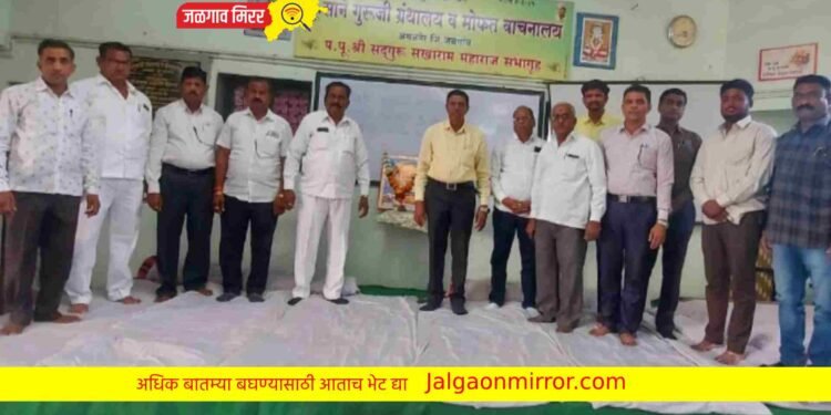 अमळनेरात गुणवंत विद्यार्थीचा गुणगौरव समारंभ !