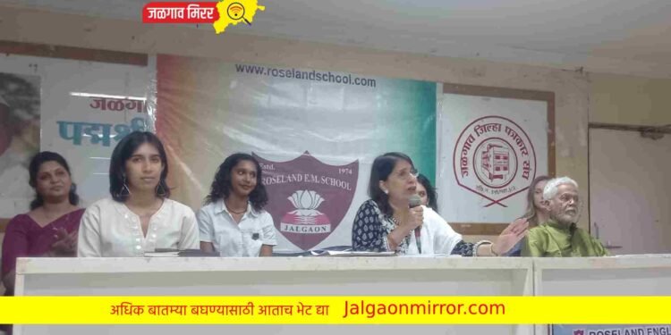 विदेशातील विद्यार्थी करतील जळगावातील विद्यार्थीना मार्गदर्शन !