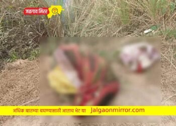 देश हादरला : ६० वर्षीय साधूची हत्या ; पोत्यांत आढळले मृतदेहाचे तुकडे !