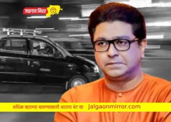 मला टॅक्सीत आणू नका एवढी विनंती आहे ; राज ठाकरेंनी सांगितला तो किस्सा