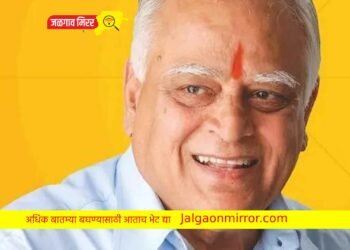 माजी आ.सुरेशदादा जैन मुंबईत उपचारासाठी दाखल !