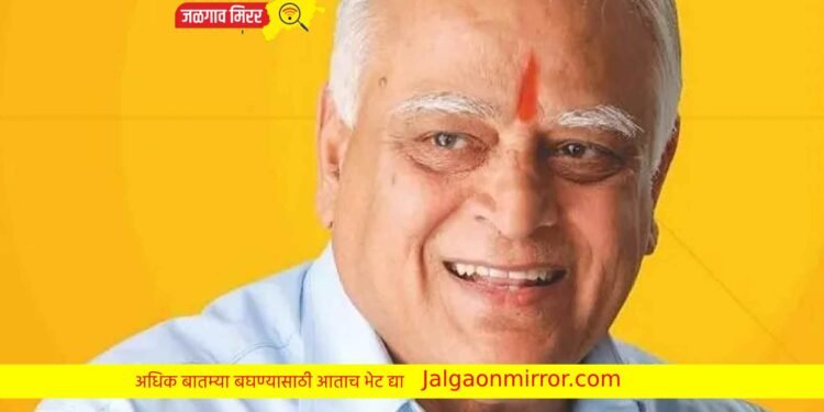 माजी आ.सुरेशदादा जैन मुंबईत उपचारासाठी दाखल !