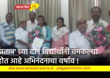 ‘प्रताप’ च्या दोन विद्यार्थीनी चमकल्या ; होत आहे अभिनंदनाचा वर्षाव !