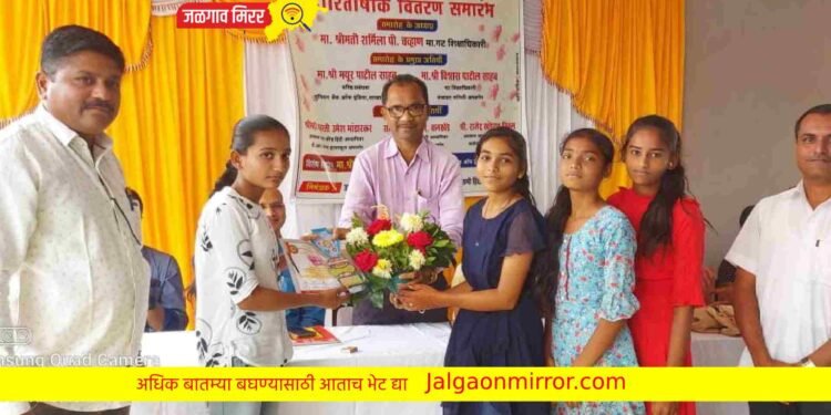 लोंढवे येथील माध्यमिक विद्यालयाची विद्यार्थिनी तालुकास्तरीय हिंदी निबंध स्पर्धेत प्रथम