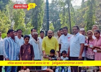 गोरगरीब व दिव्यांगांची सेवा हीच खरी ईश्वरी सेवा : पालकमंत्री गुलाबराव पाटील