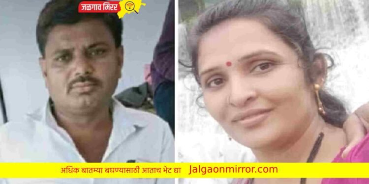 पतीच्या अपघाती निधनानंतर पत्नीने संपविली जीवनयात्रा