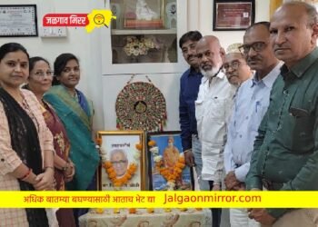 अमळनेरात होणार २४ रोजी ग्राहक दिन साजरा