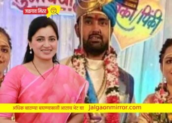 राज्यातील लग्नाची मोदींच्या संसदेत चर्चा ; जाणून घ्या सविस्तर !