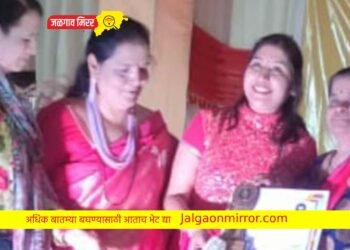 जळगावच्या क्लबला लातुरात मिळाले अकरा पुरस्कार !