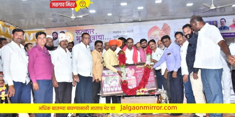 सरकार व दुध संघाच्या माध्यमातून चाळीसगाव तालुक्याच्या सर्वांगीण विकासासाठी अहोरात्र परिश्रम घेणार – आ.मंगेश चव्हाण