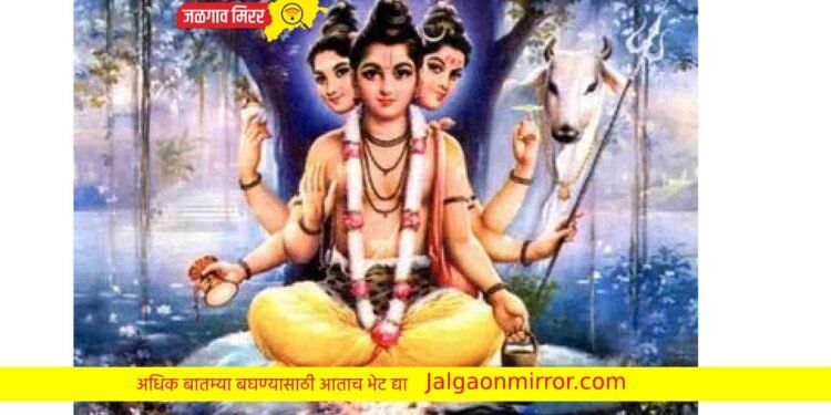भगवान् श्रीदत्तात्रेयांचा जन्मोत्सव !