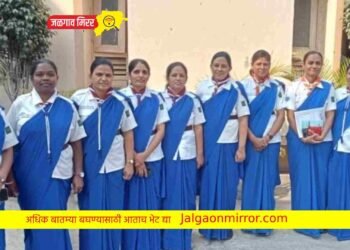 द्रौ.रा.कन्या शाळेच्या शिक्षिकांचे भारत स्काऊट गाईड जिल्हा गाईड कॅप्टन प्रशिक्षण पूर्ण