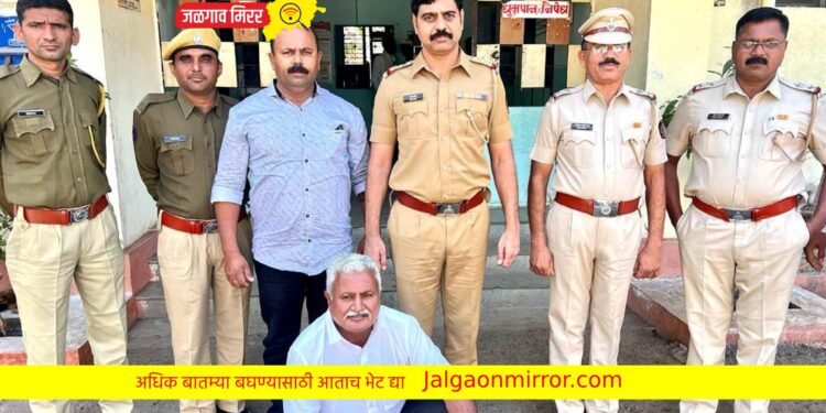 राजस्थानच्या अट्टल चोरट्यास अमळनेर पोलिसांनी घेतले ताब्यात