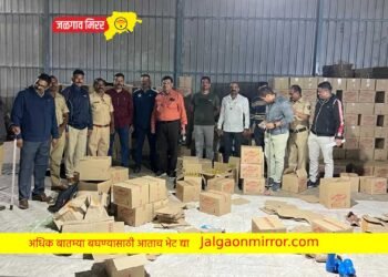 मोठी बातमी : जिल्ह्यातील बनावट मद्य निर्मिती कारखान्यावर छापा ; १ कोटीचा मुद्देमाल जप्त तर २२ जणावर गुन्हे !